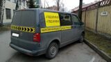 IMG_20200317_111641